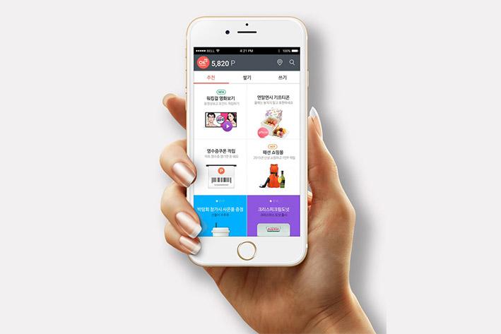 杨林街道企业开发建设微信小程序之后如何留住用户？