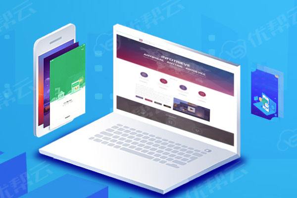 杨林街道分析企业在网页设计中需要注意的几个常见问题